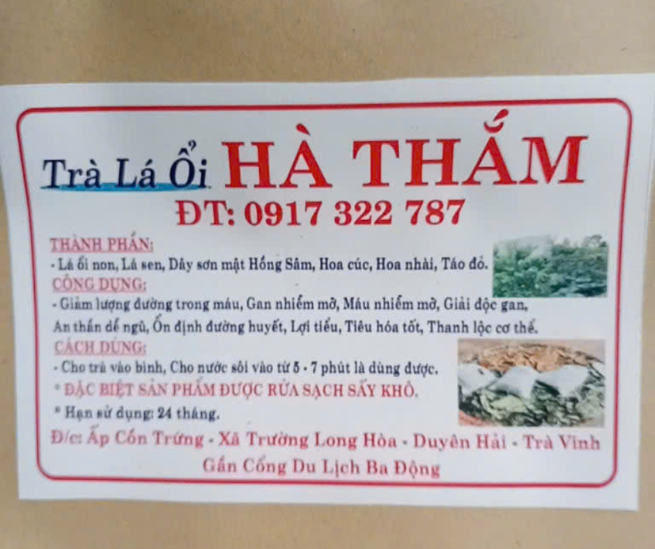 Hình ảnh sản phẩm
